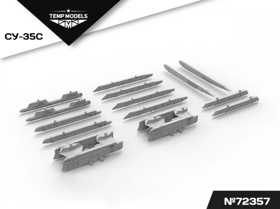 72357TMP НАБОР АКУ АПУ СУ-35C