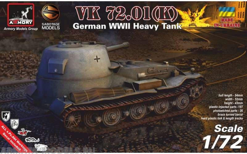AR72202 Тяжелый немецкий танк VK 72.01(K) Armory