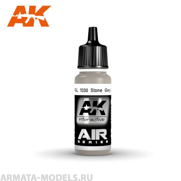 AK2175 Акриловая краска RAL 7030 Stone Grey (Steingrau) 17ml