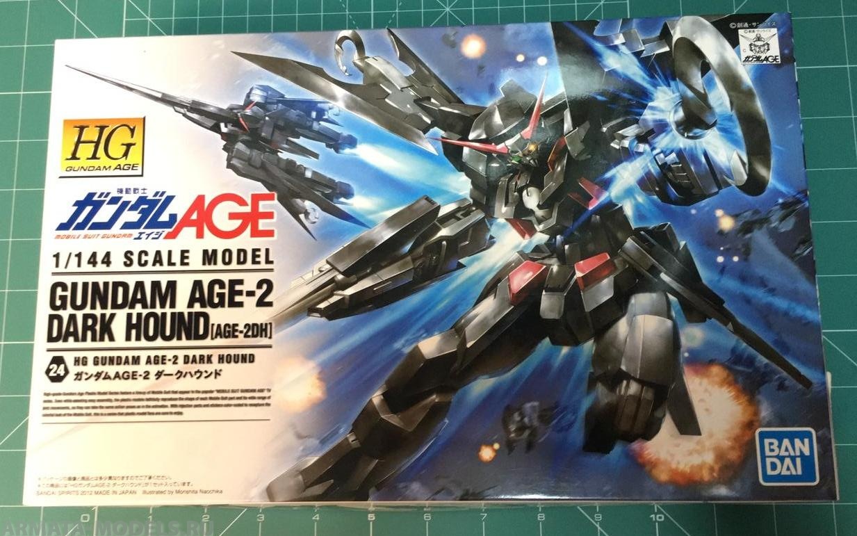 GUN2139097  Gundam AGE-2 Dark Hound (HG) Bandai