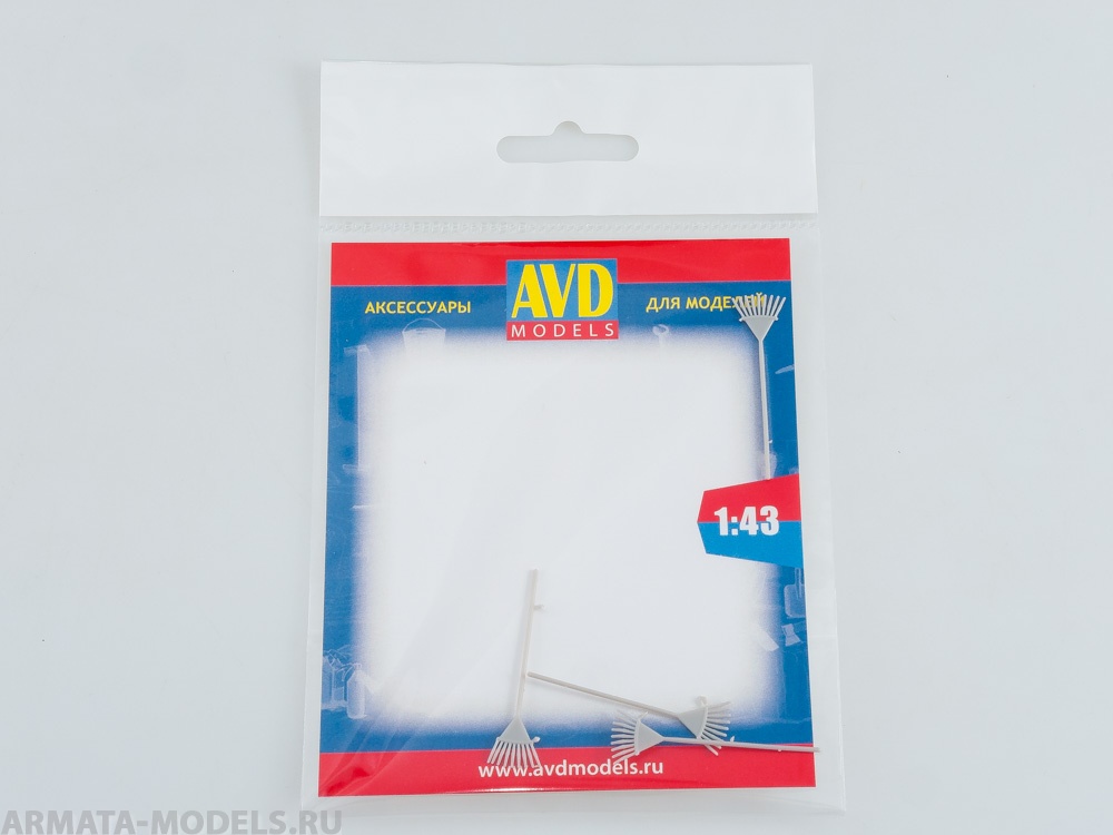 AVD243012004 Грабли ГВ-П, 4 шт