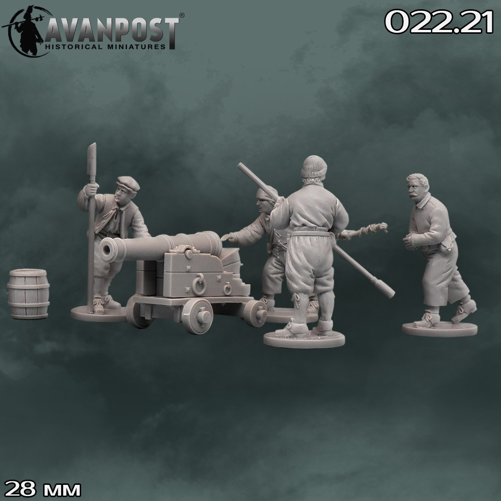 022.21АП Английский 4-фунтовый миньон с расчётом, XVII в Аванпост