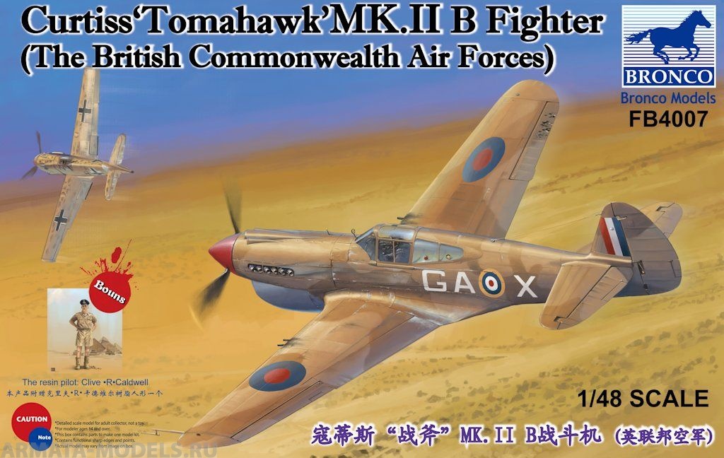 FB4007 Самолёт Curtiss Tomahawk MK.II B Fighter The British Commonwealth  (Bronco Models) 1/48 Bronco Models