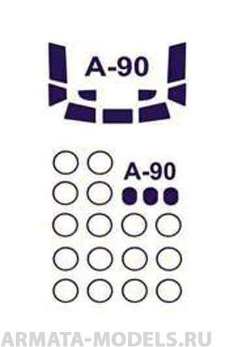 14402KV Окрасочная маска А-90 Орленок  (с масками на боковые окна) для моделей фирмы Revell / Zvezda