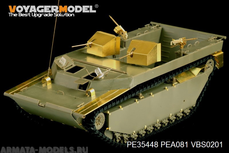 PE35448 Набор фототравления для WWII US LVT-4 Water Buffalo Landing Vehicle Tracked basic?For AFV CLUB 35205?