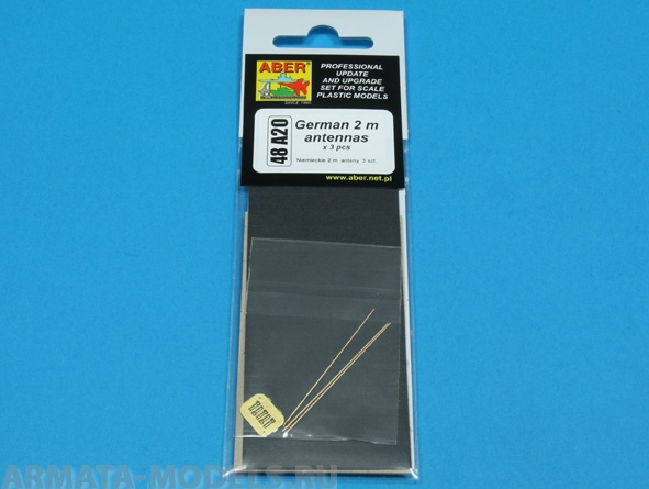 ABR-48-A20  Дополнения для  German 2m aerials (set of 3 pcs,) для  1/48