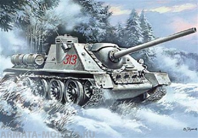 Self-propelled artillery plant SU-85M UM