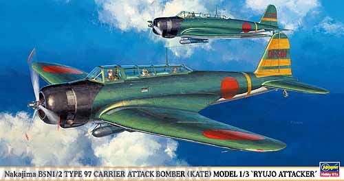 09844 Самолет Nakajima B5N1/2 Hasegawa