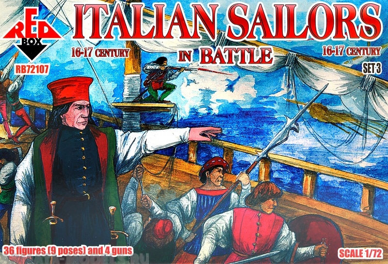 RB72107 Фигуры Italian Sailors in Battle 16-17 century Red Box