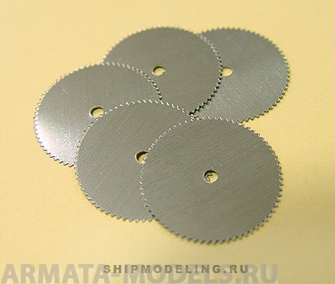 2483 Диск отрезной, металл, d 25 мм,5 шт./уп., блистер