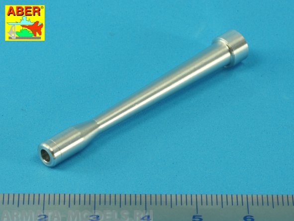 ABR-35-L-209  Дополнения для  Dummy gun barrel for German Pz. Beob.Wg.V Panther Ausf. D для Dragon model 1/35