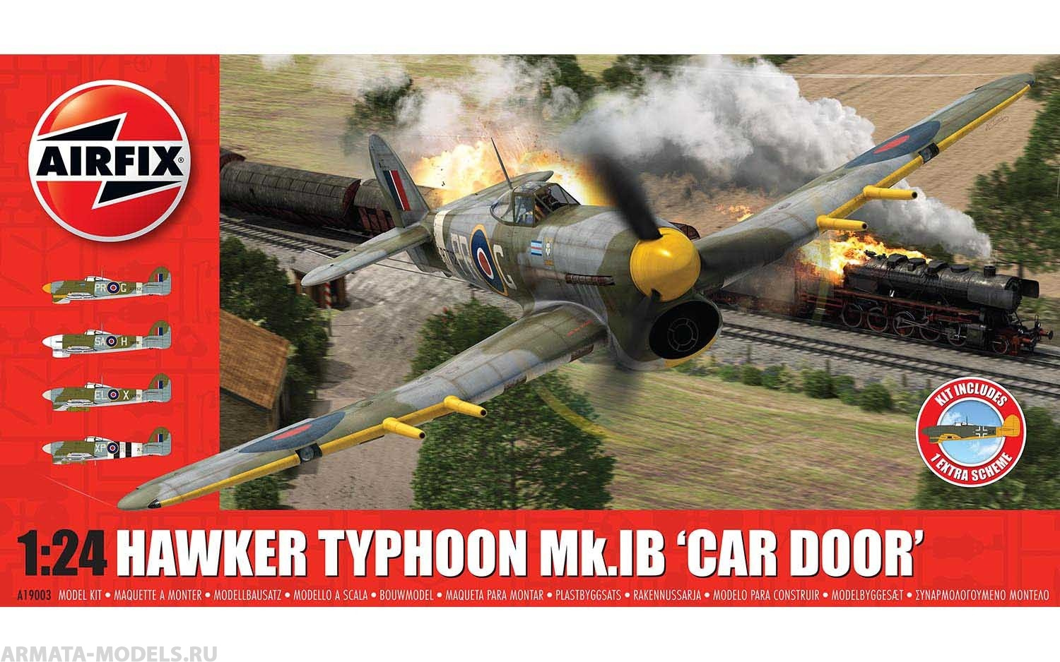 A19003A Сборная модель самолета Hawker Typhoon 1B - Car Door (plus extra Luftwaffe scheme) Airfix
