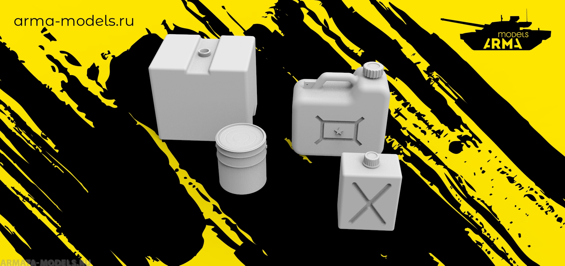 AM35157 Бак для воды , банка с краской, емкость для жидкости универсальная, канистра пластиковая