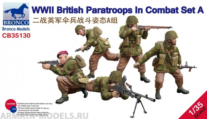 CB35130 Солдаты WWII British Paratroops In Combat Set A Bronco Models