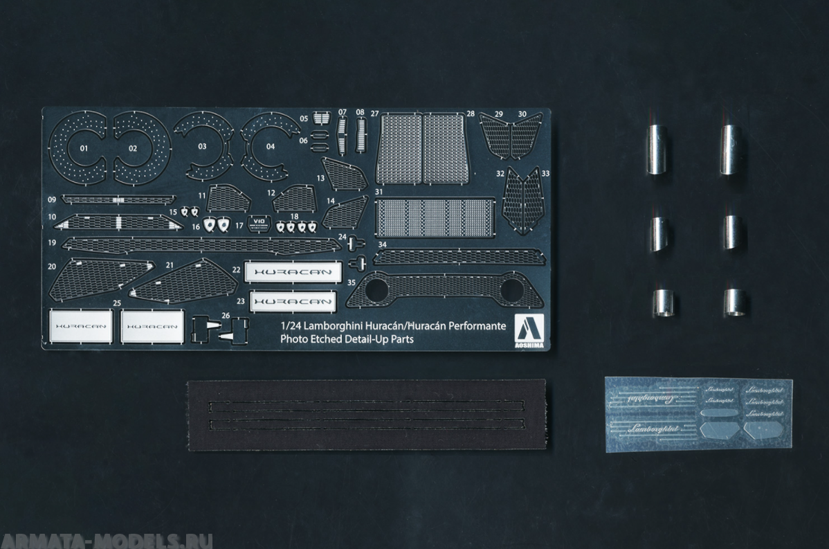 06205 Detail UP Parts Lamborghini Huracan/Huracan performante