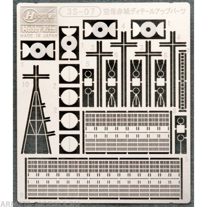 72707 Фототравление Water line part 3S-07