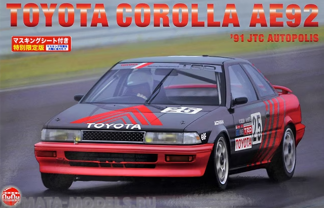 PN24025 Toyota Corolla AE92 '91 JTC Autopolis Aoshima