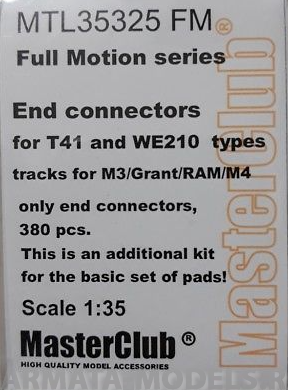 MTL-35325 FM Full Motion end connectors for M3 Lee/Grant/RAM T41 and WE210 types track, only end connectors 380 pcs, this is an additional kit for the set of pads, limited edition