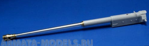 35B90RB Точеный ствол 8.8cm Pak 43 Waffentrager Barrel