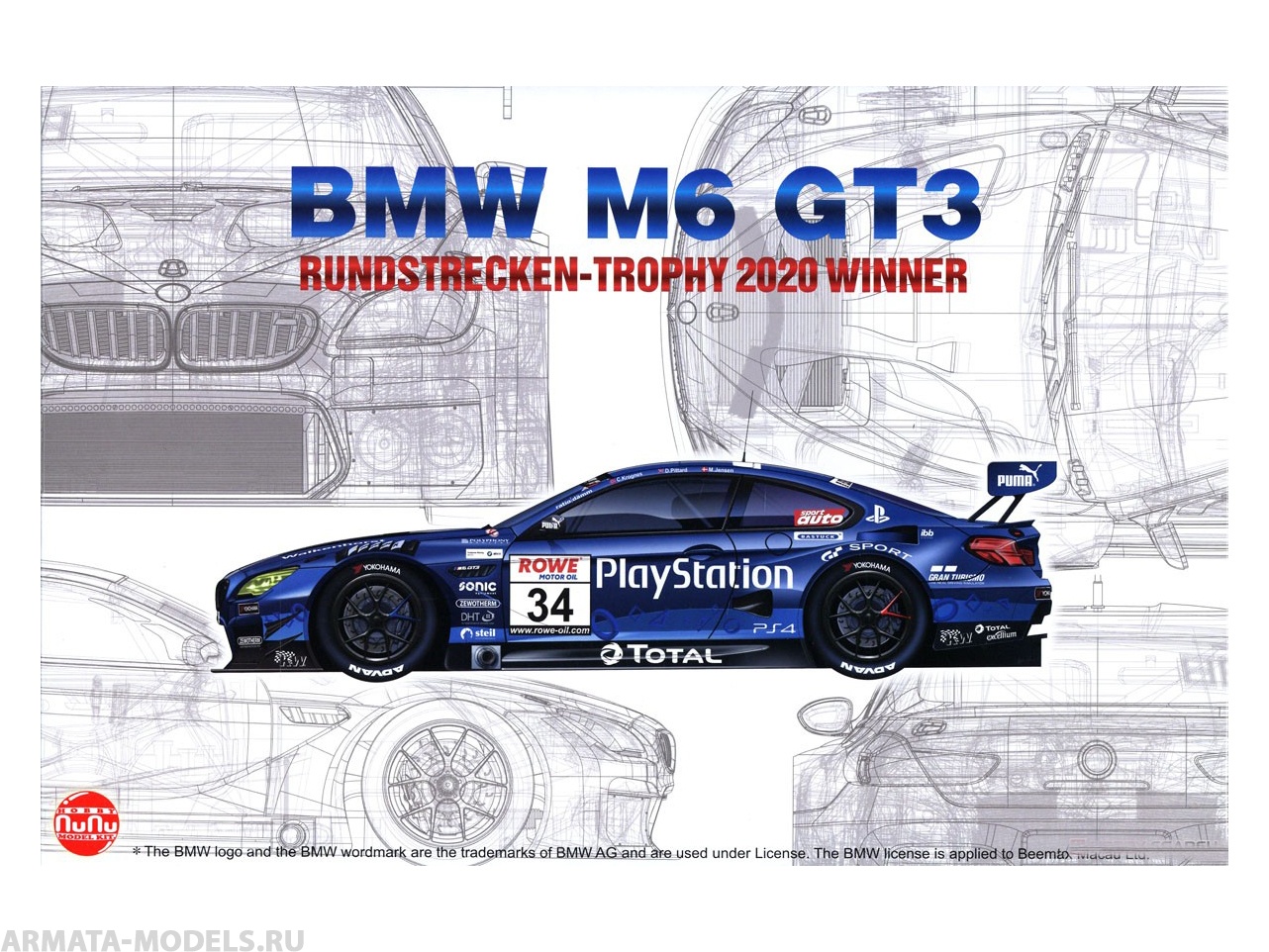 NU24027 BMW M6 GT3 Rundstrecken-Trophy 2020 Winner NuNu