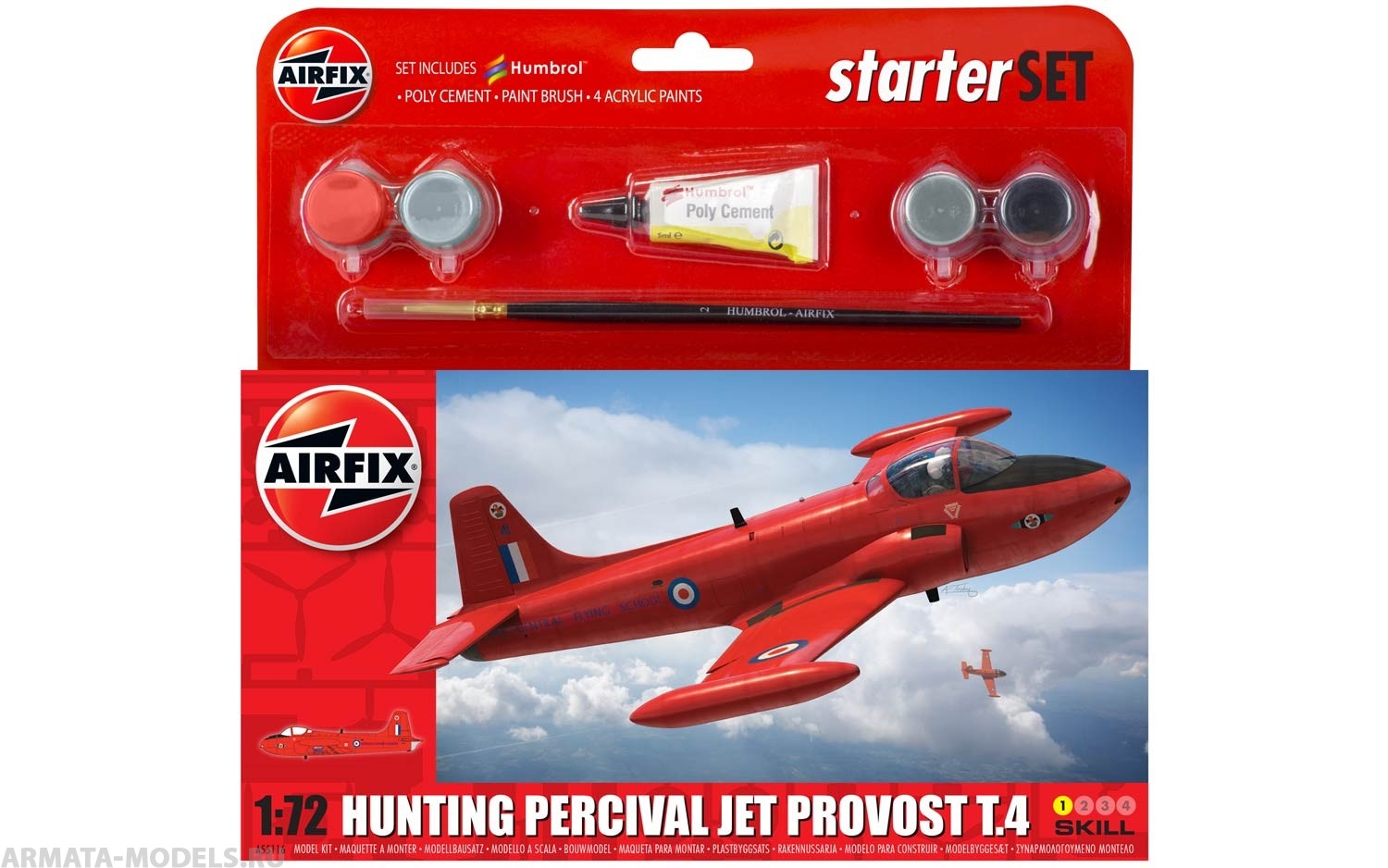 A55116 Подарочный набор Hunting Percival Jet Provost T3 Airfix