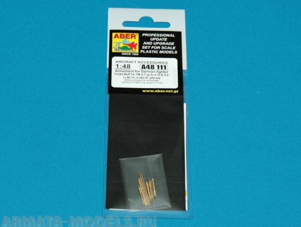 ABR-A48 111  Дополнения для  Armament for Focke-Wulf Fw 190 A-7 для  1/48