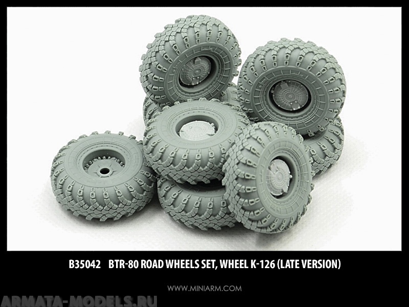35042 БТР-80, БТР-80А  набор колес (поздние) для моделей Звезда, Трумпетер
