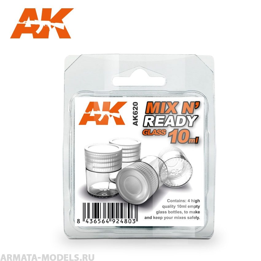 AK620 Набор для колеровки 4 стеклянных флакона по 10мл MIX N’ READY GLASS 10ML