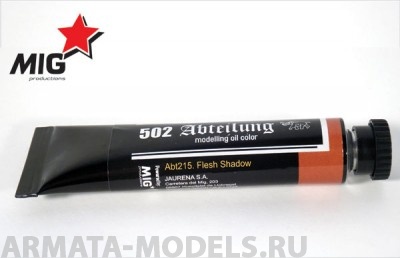 ABT215 Краска масляная Теневой телесный