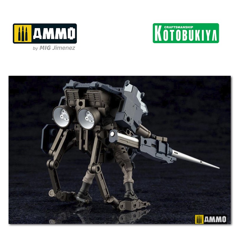 KTOHG054 Сборная модель робота Hexa Gear Plastic Model Kit 1/24 Aerial Fighter Wo KOTOBUKIYA