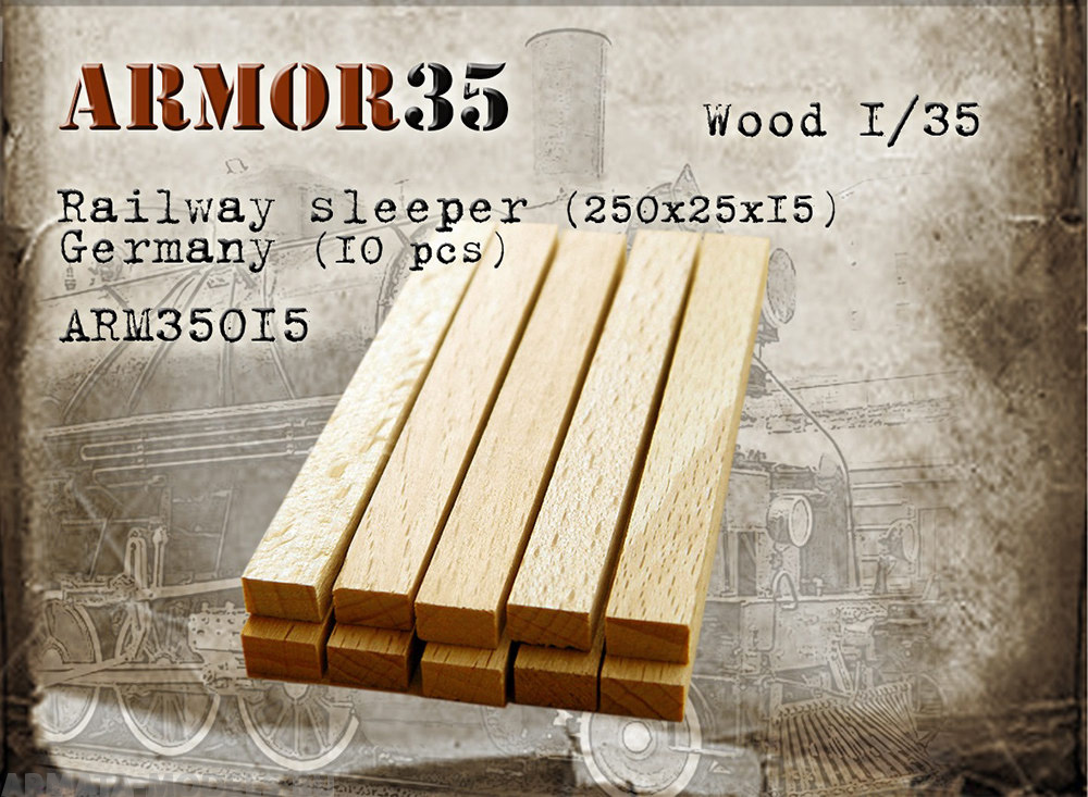 ARM35015 Шпалы деревянные-немецкие (10шт.)