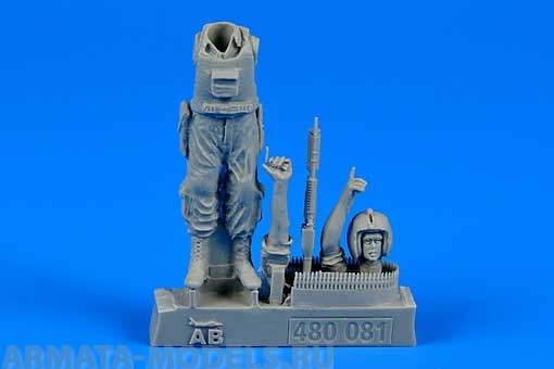 480081AERO 480081 US Army Helicopter Gunner Vietnam War 1960-75 1/48 AEROBONUS