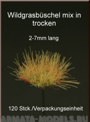 GL012 Grass Tufts - dry brown, different grass sizes (2-7mm) and colouring in each tuft, 120 tufts