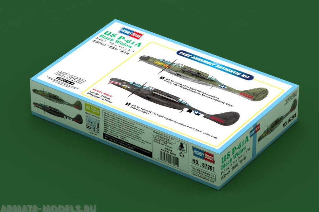 87261  Самолет US P-61A Black Widow (Hobby Boss) 1/72 Hobby Boss