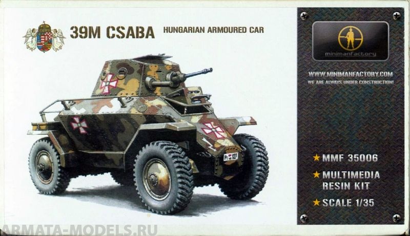 MMF35006 39M Чаба, бронемашина, Венгрия, WWII MinimanFactory