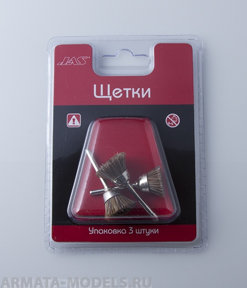 2052 Щетка щетина, 12 мм, 3 шт./уп.,блистер