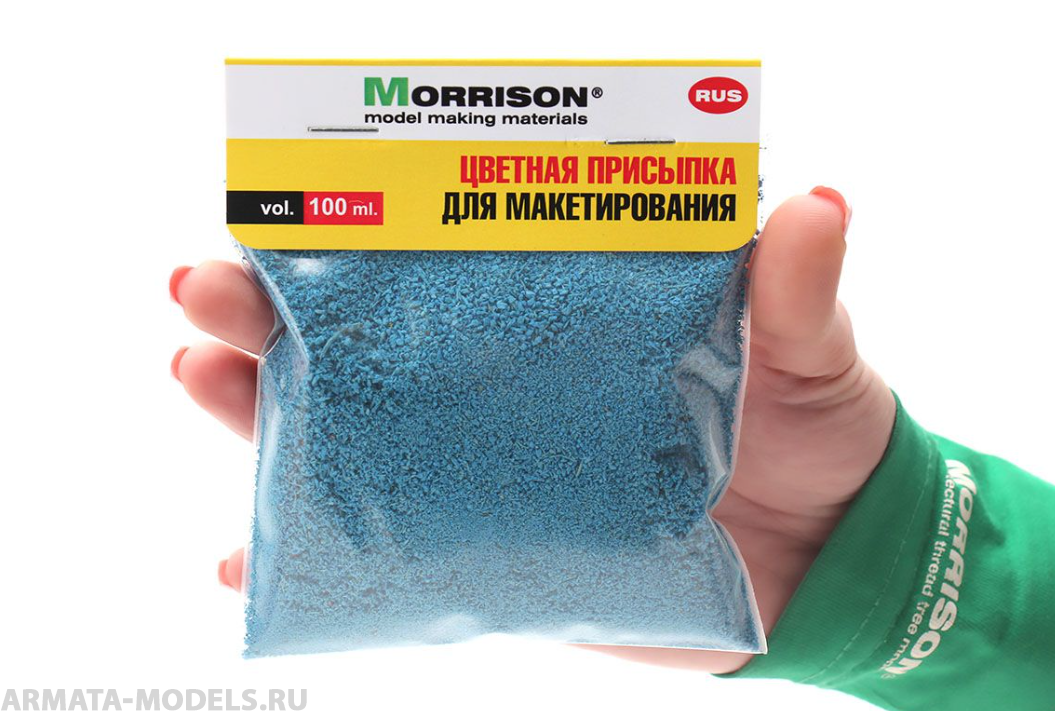 005opc004 Присыпка для имитации цветов. Синие цветы. 100 мл.