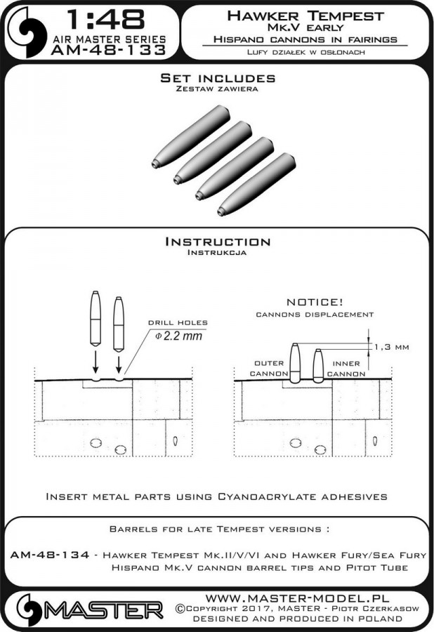 AM-48-133 20мм авиационная пушка Hispano с пламегасителем для Tempest Mk.V раннего