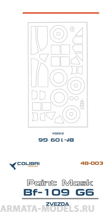 M 48003CD Bf-109 G-6 (Zvezda)