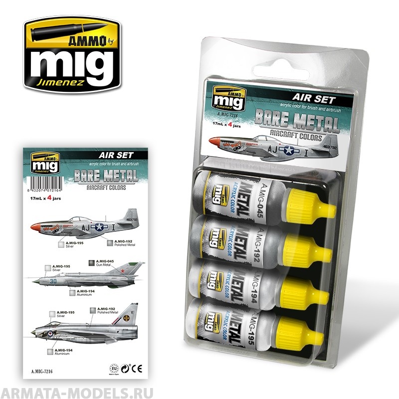 AMIG7216 Ammo Mig Набор акриловых красок  BARE METAL AIRCRAFT COLORS
