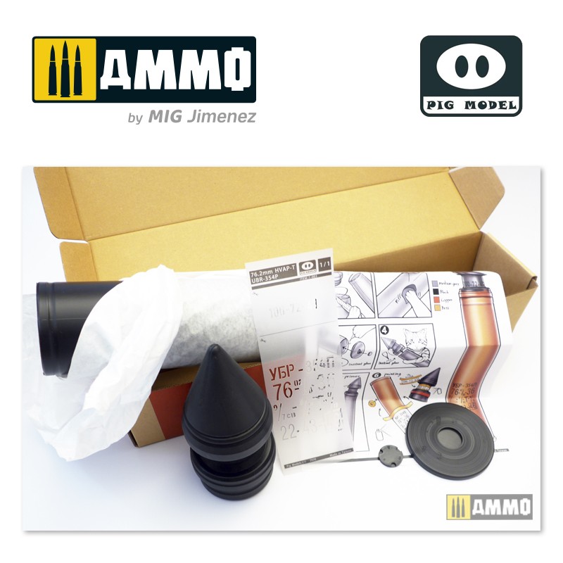 PMODEL003 Модель снаряда в натуральную величину  76.2mm UBR-354P HVAP-T Pig Model