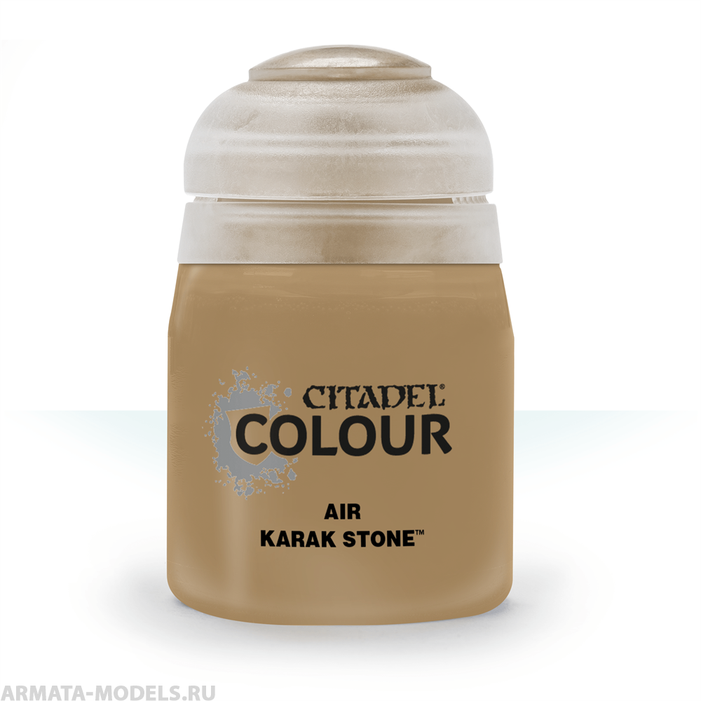 28-36GW Краска Эйр: карак камень (24мл)(AIR: KARAK STONE (24ML))