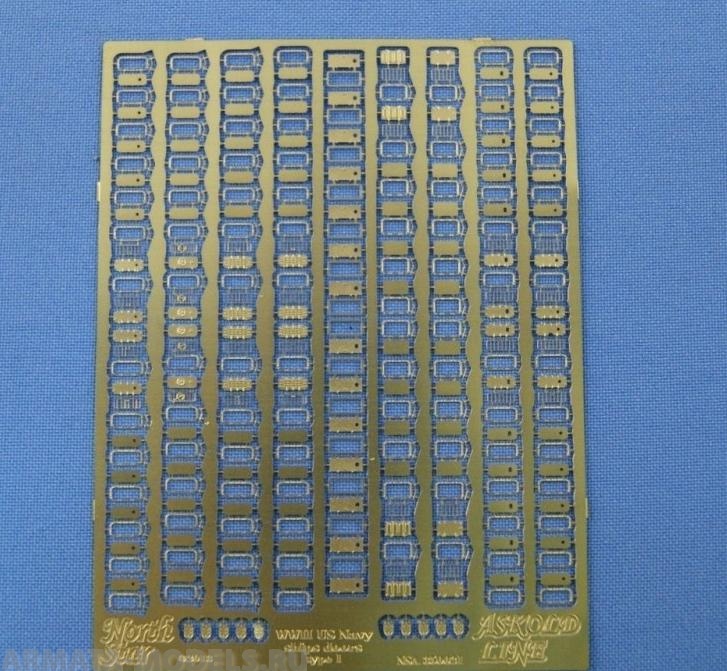 NSA350021 Doors for Iowa class battleship type 1