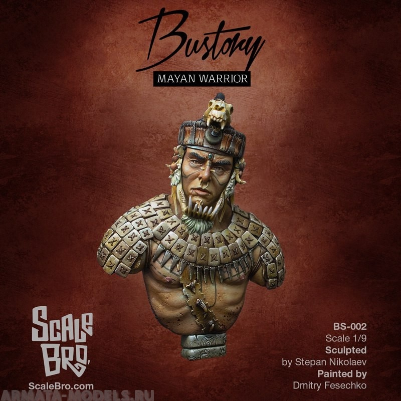 BS-002 Декоративная фигурка из смолы Воин Майя (Mayan warrior)  бюст 1/9 ScaleBro
