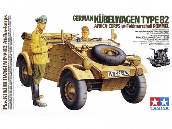36202  немецкий Kubelwagen Type 82 - Africa Corps, с фигурой водителя и фельдмаршала Роммеля. Очень давно не выпускалась. Tamiya