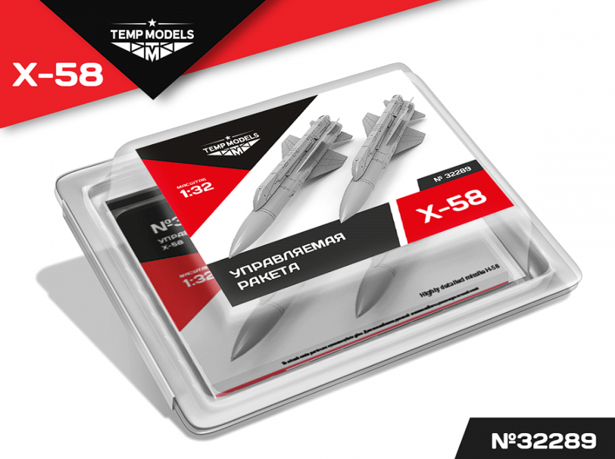 32289 УПРАВЛЯЕМАЯ РАКЕТА Х-58 1/32 Temp Models