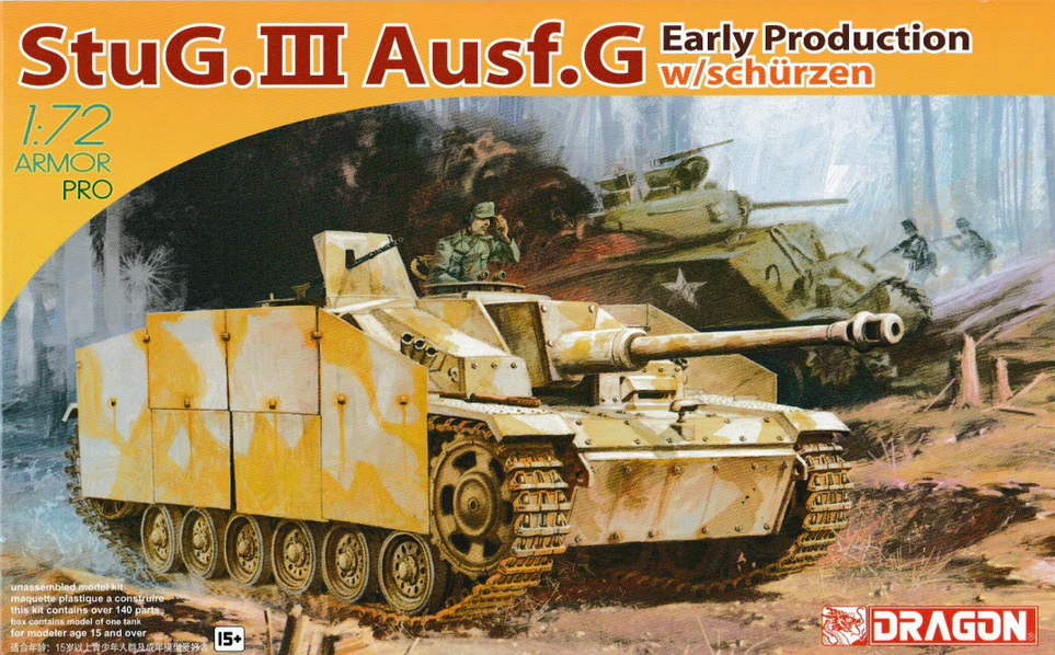 7354Д StuG.III Ausf.G EARLY PRODUCTION w/SCHURZEN Dragon