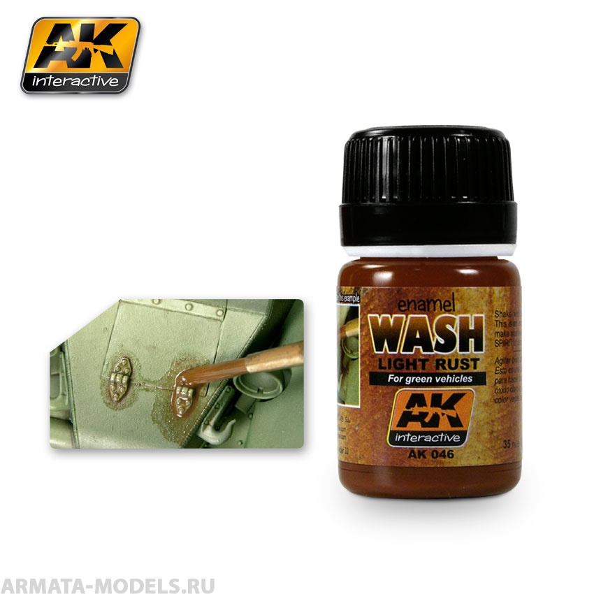 AK046 Смывка для имитации легкой ржавчины LIGHT RUST WASH