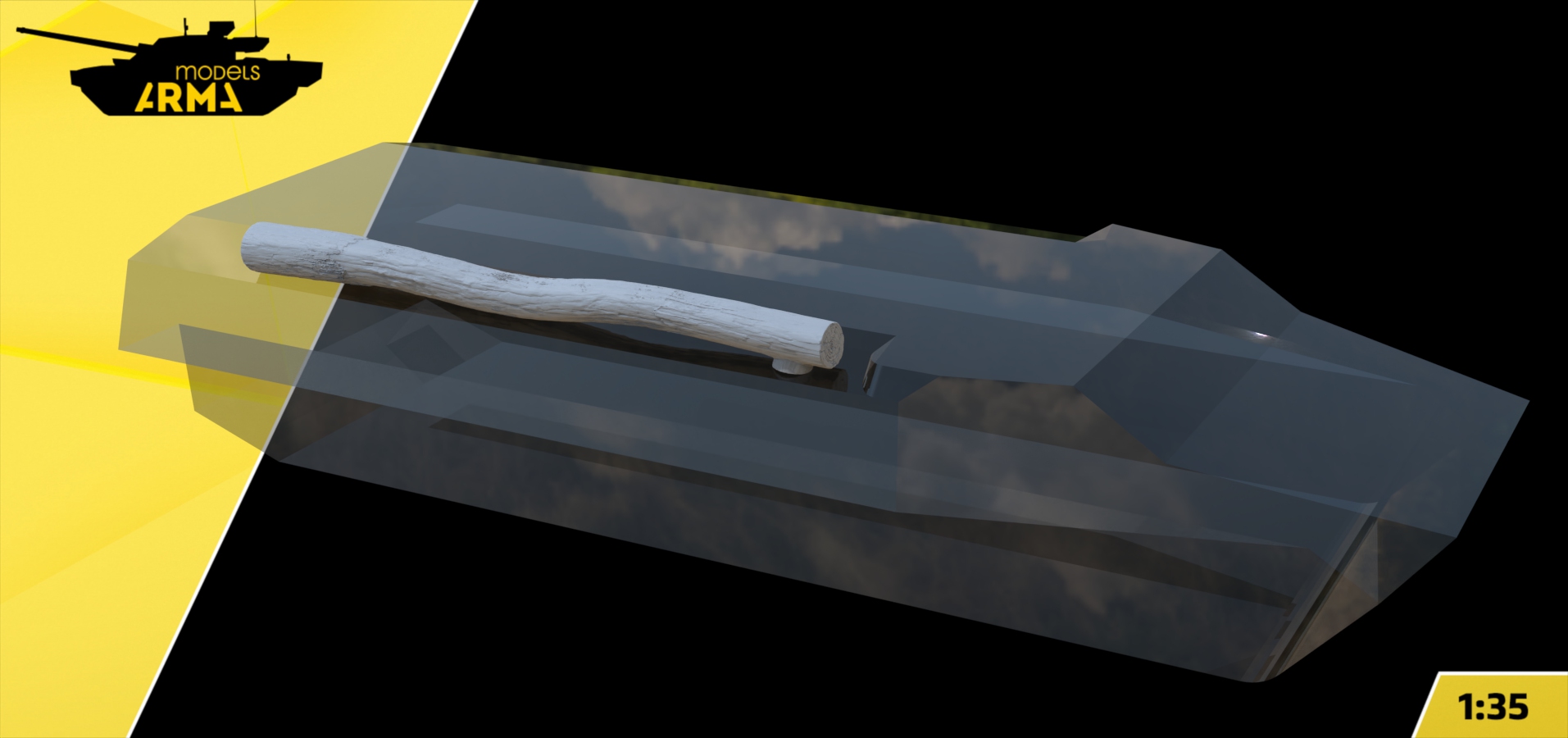 AM35973 Бревно для МТ-ЛБ (Не для свободной продажи)