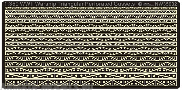 NW35032 WWII Warship Triangular Gussets Perforated